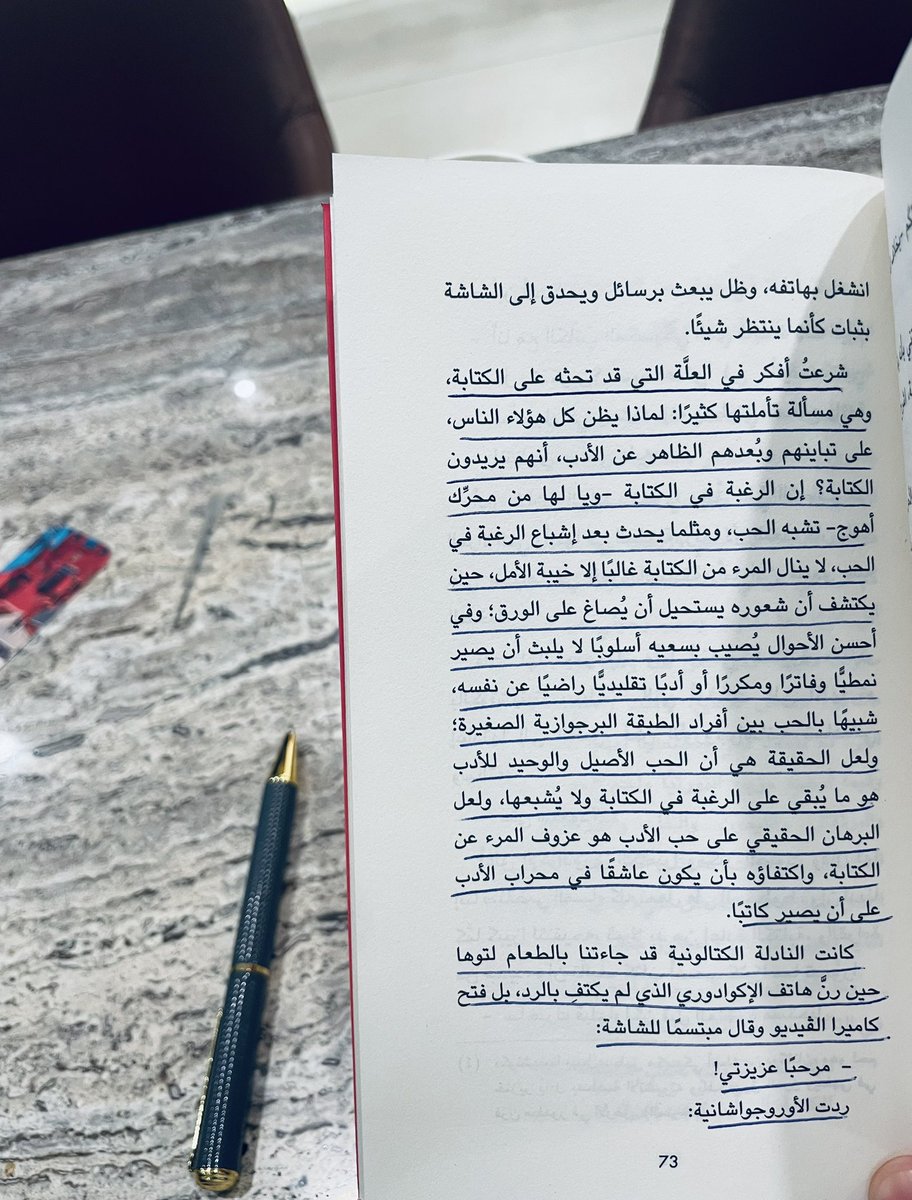 mohammed. tweet media