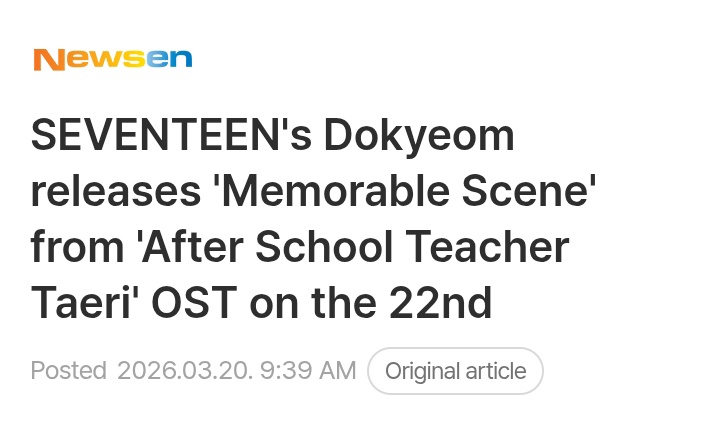 🔆⚔️ tweet media