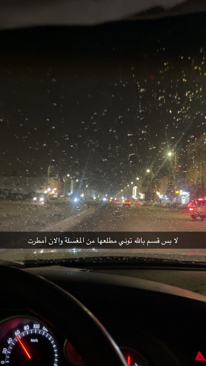 ابو سند tweet media