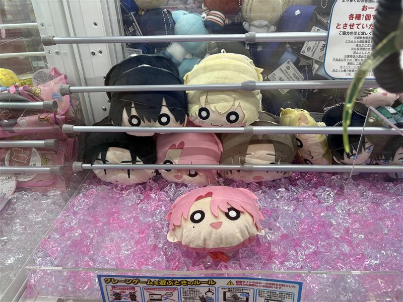 💞新入荷景品情報💞 「多聞くん今どっち！？ F／ACE ポーチ」「多