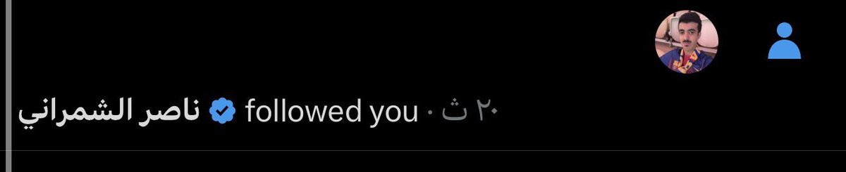 فيصل tweet media