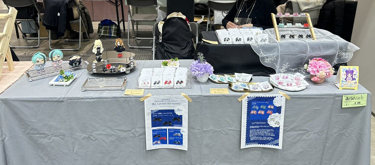 しお🧂3/20西2メ35👠 tweet media