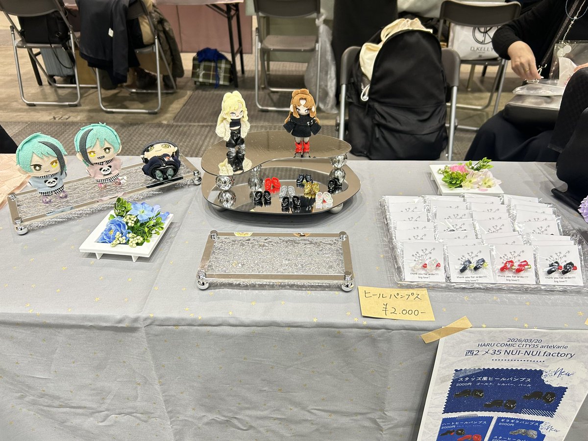 しお🧂3/20西2メ35👠 tweet media