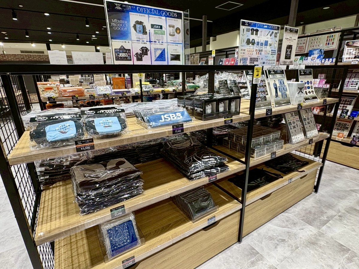 ツリービレッジ@横浜 tweet media