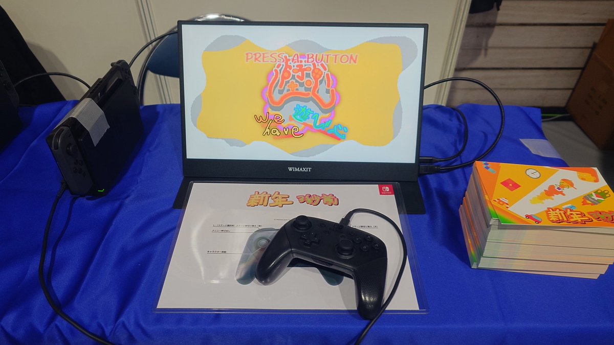 Play,Doujin!プロジェクト tweet media