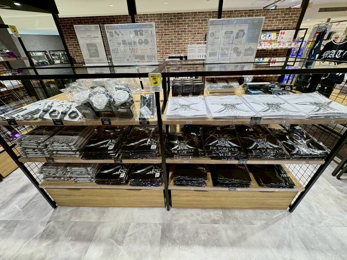 ツリービレッジ@横浜 tweet media