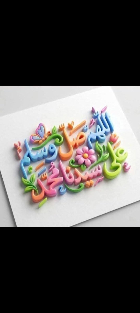 Abbas Mehar tweet media