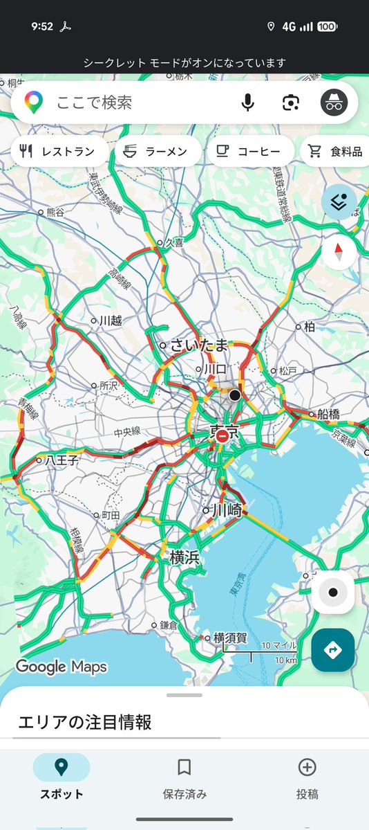 しーのす tweet media