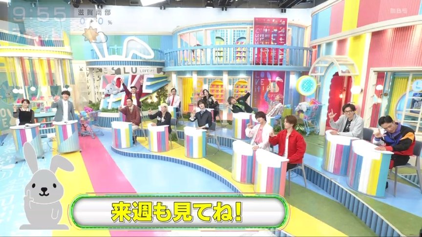 みんみん🌟 tweet media