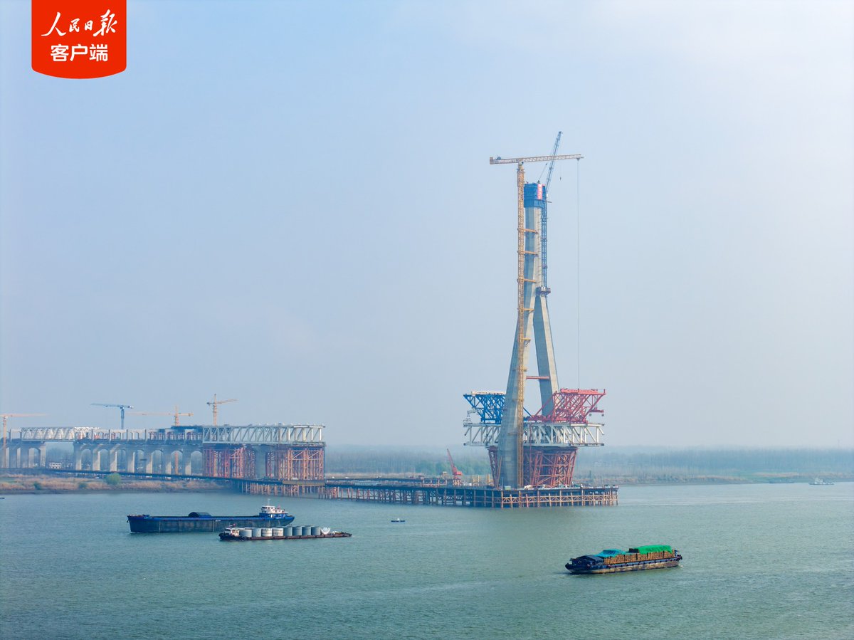 人民日報  People's Daily tweet media