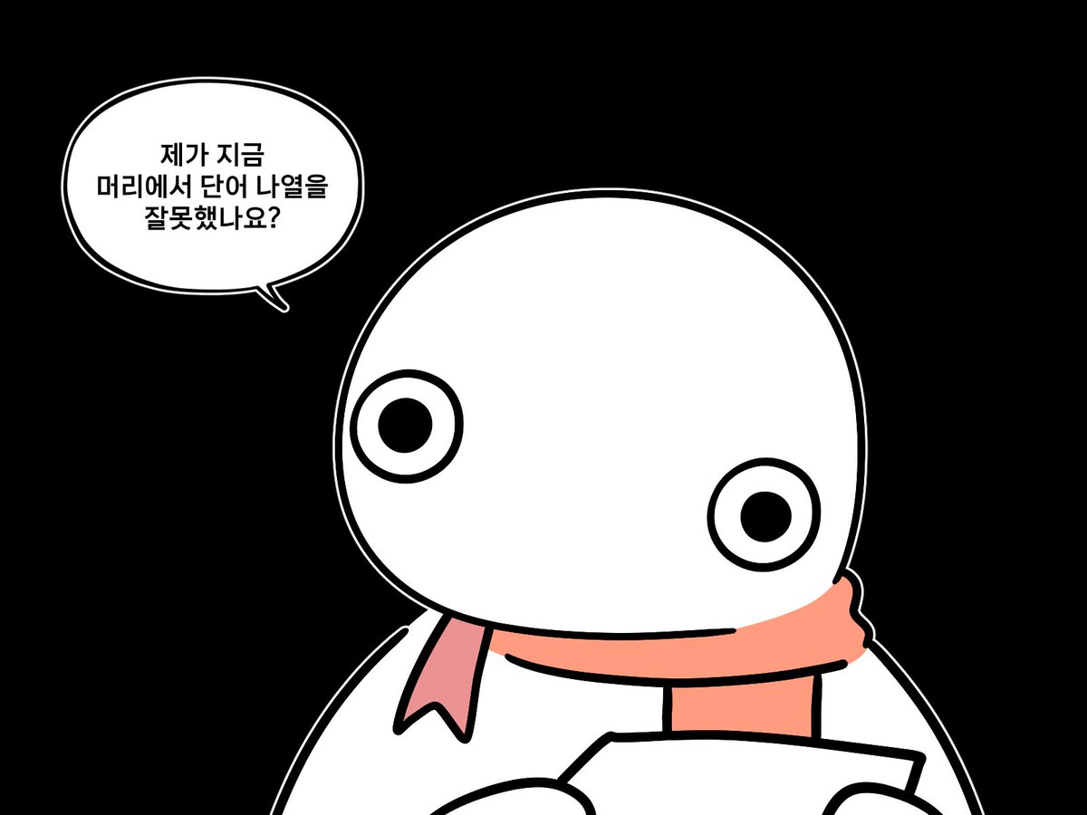 쌀도마뱀 tweet media