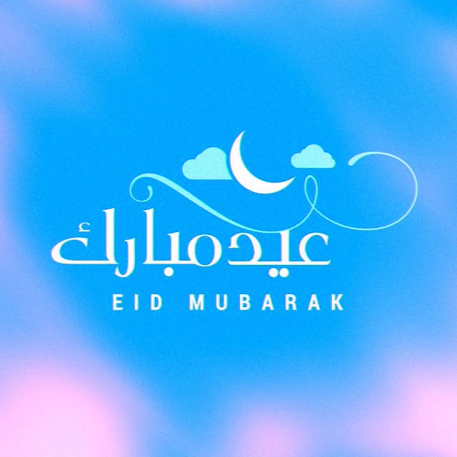 MoroccanBakery tweet picture