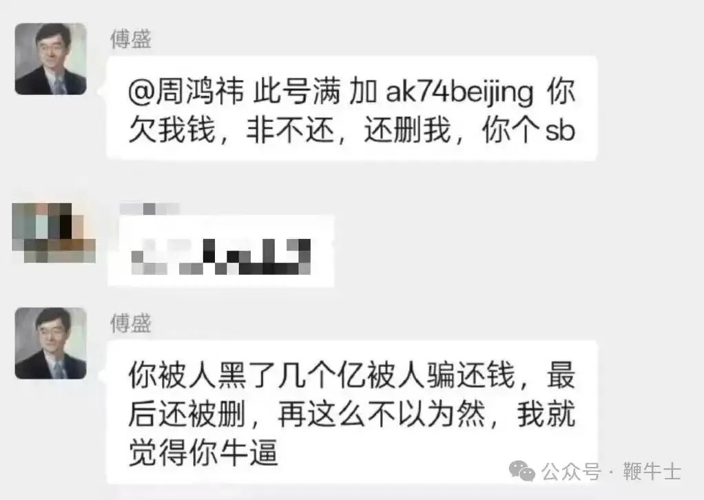 河马君 tweet media