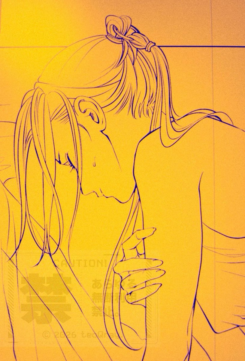 ておくれ|絶界7話4/4〜 tweet media