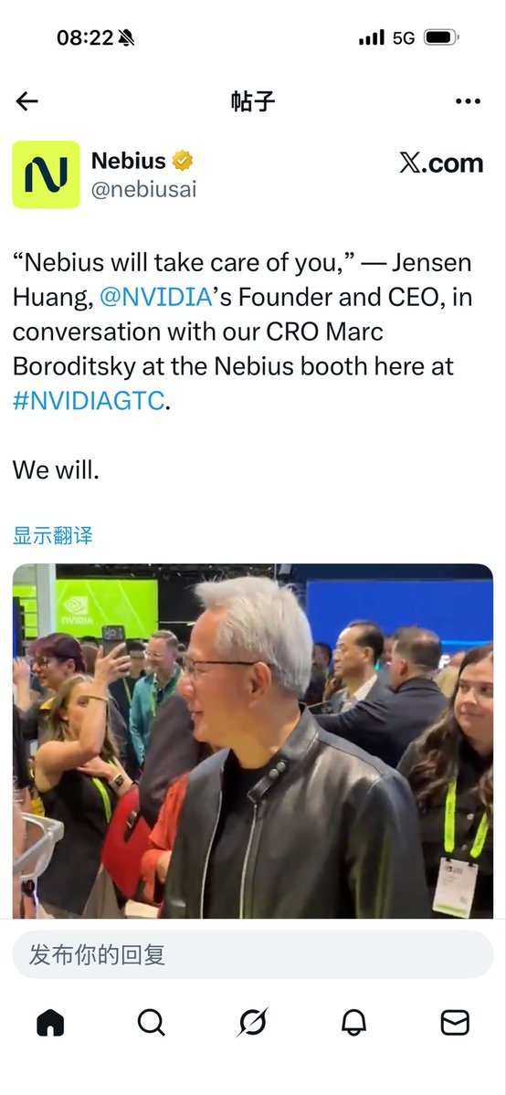 Paul Jiang tweet media