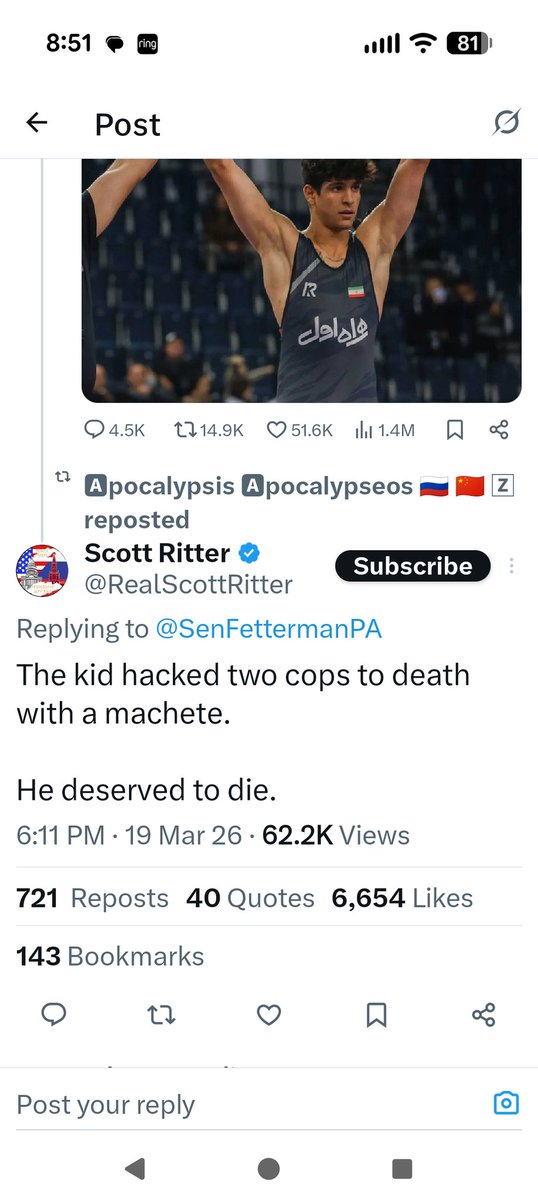 krell machine tweet media