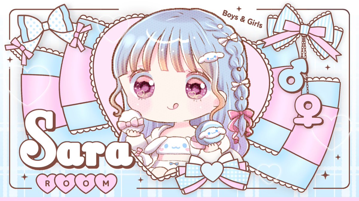 さら🎀🫧 tweet media