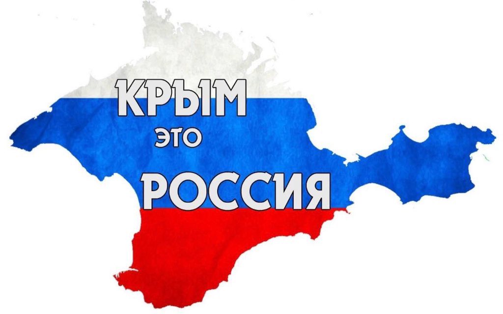 Russian Mission OSCE tweet media