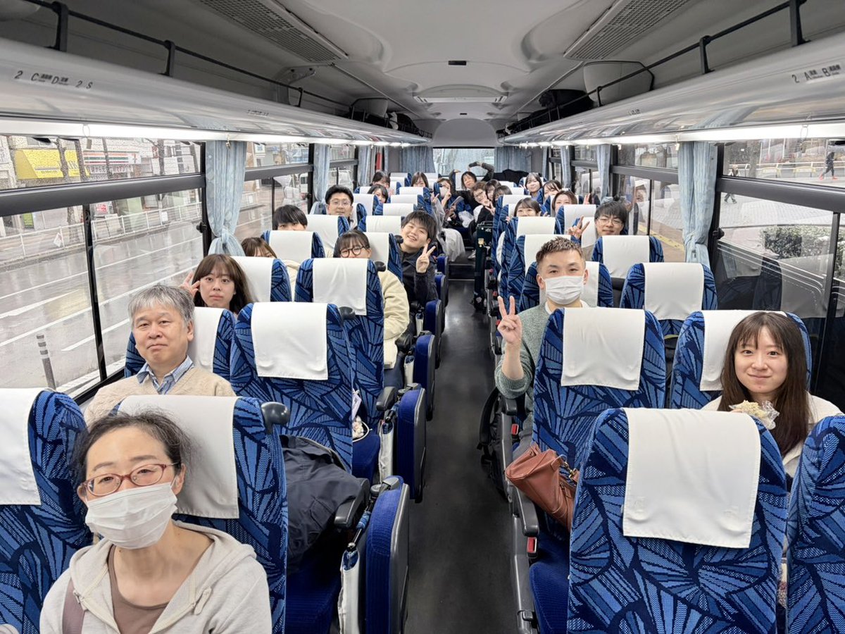 豊島区吹奏楽団 tweet media