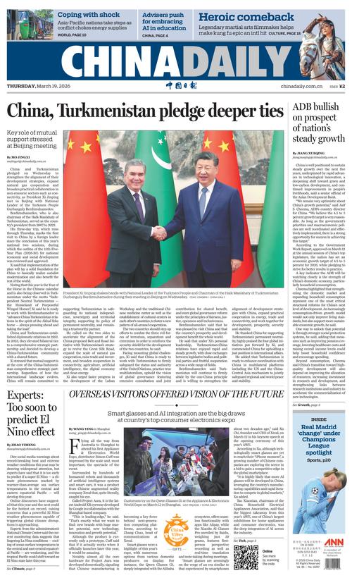 Scope News Daily tweet media