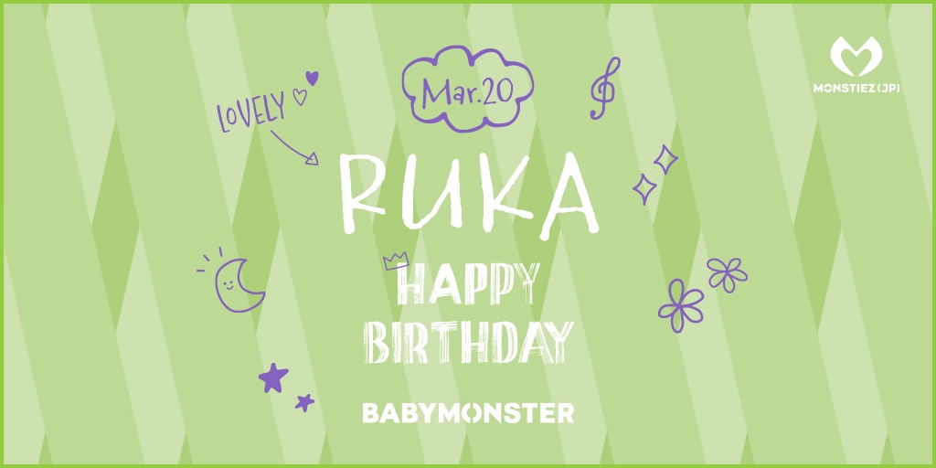 BABYMONSTER JAPAN OFFICIAL tweet media