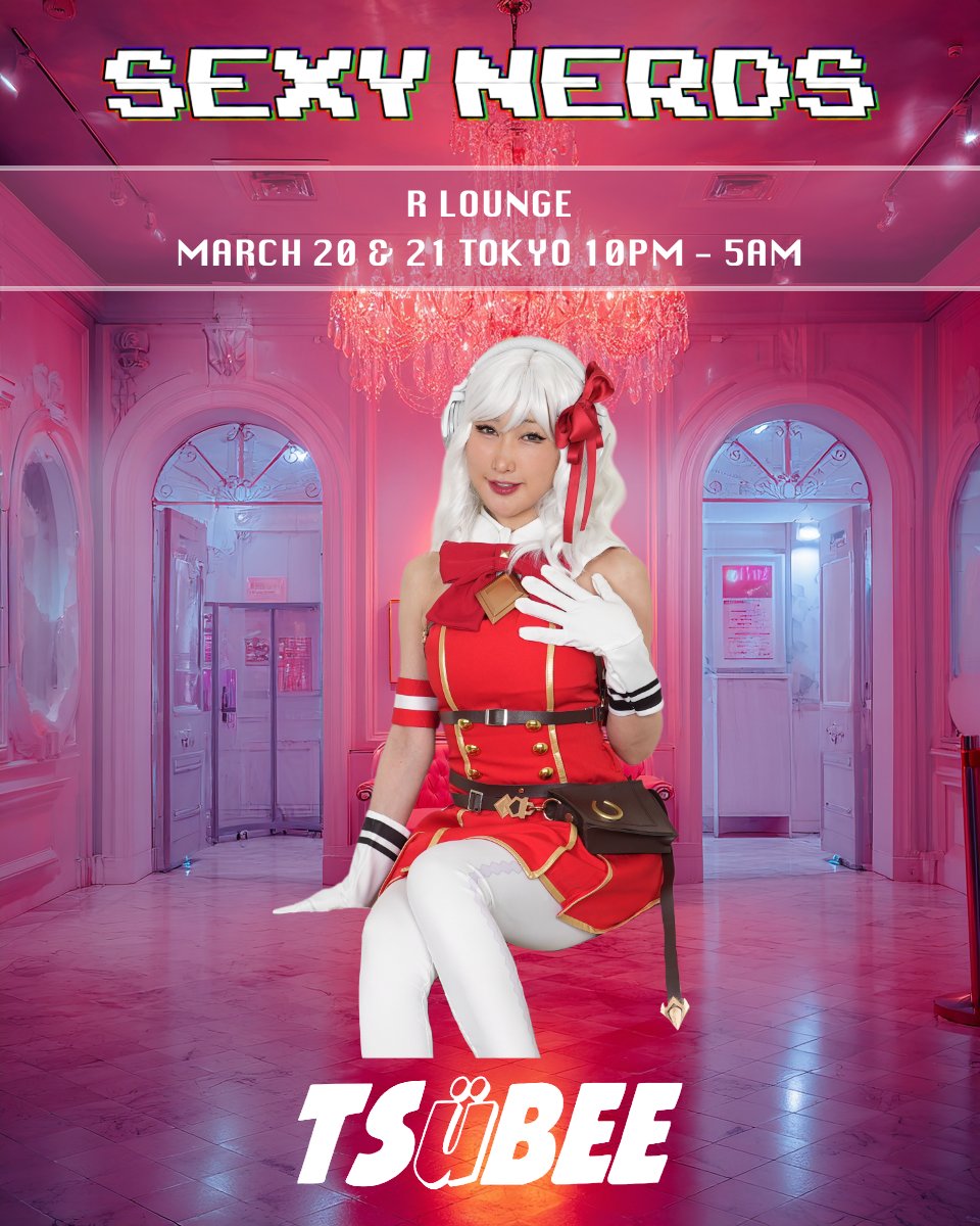 RLounge_TOKYO tweet media