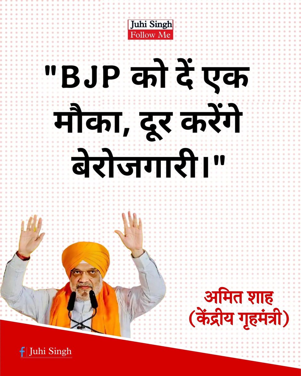 Altamash Khan tweet media