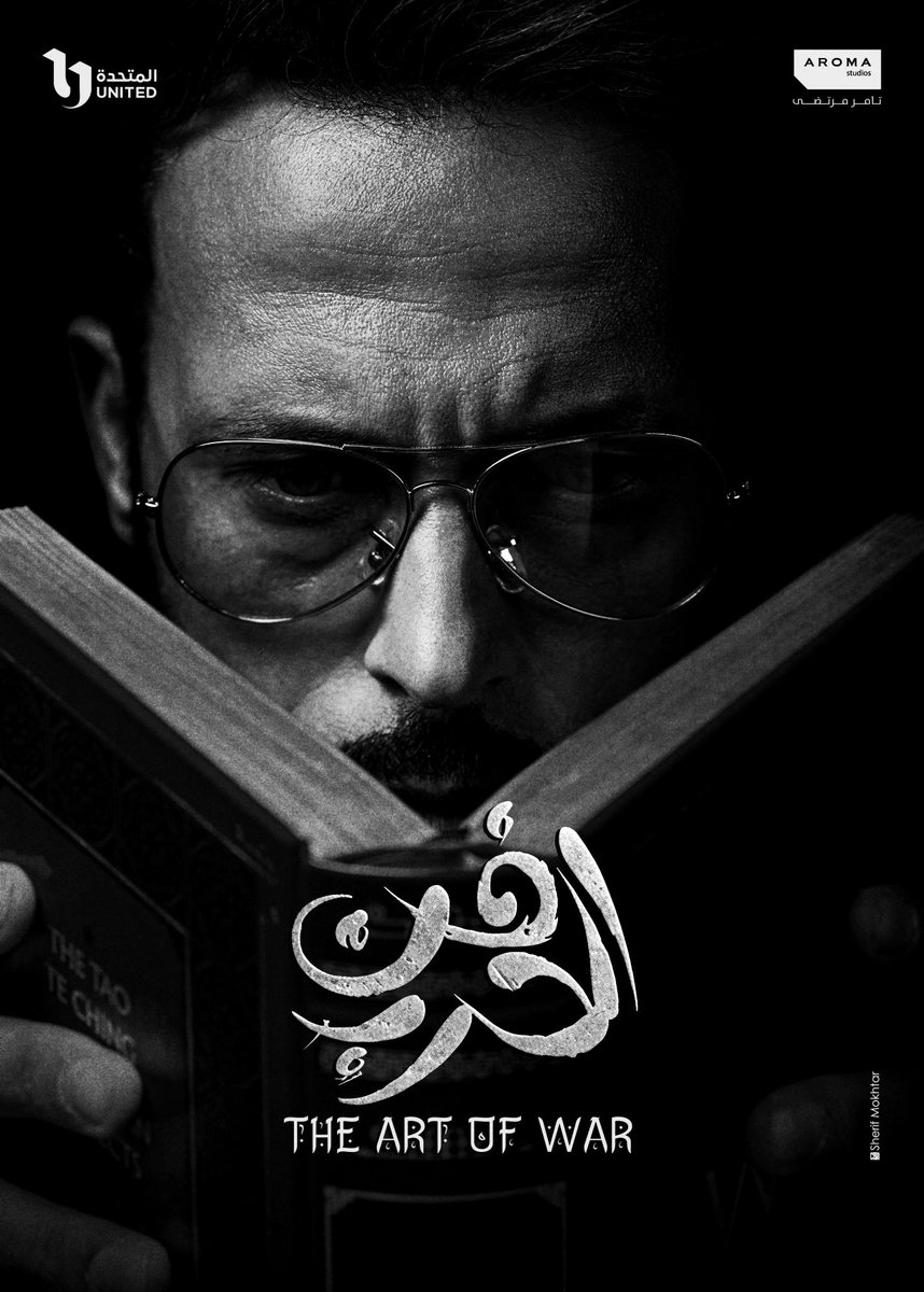 ๐ธ๐๐๐๐๐ ๐ค tweet media