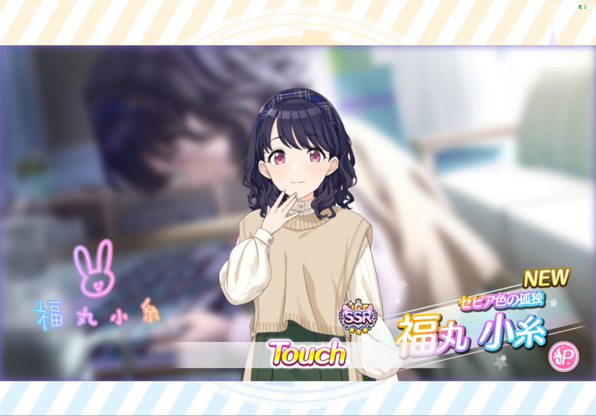 たかしま tweet media