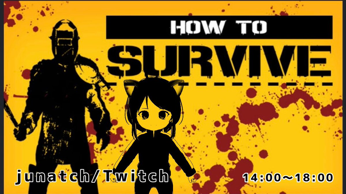 juna54699952's tweet photo. 今日は12時までサバイバル🔰
#howtosurvive https://t.co/IHeTkk7pl6