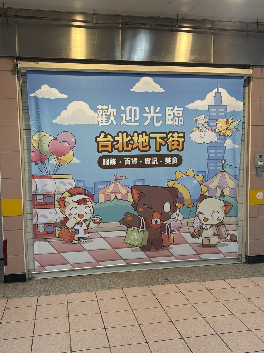 Matt Jones tweet media