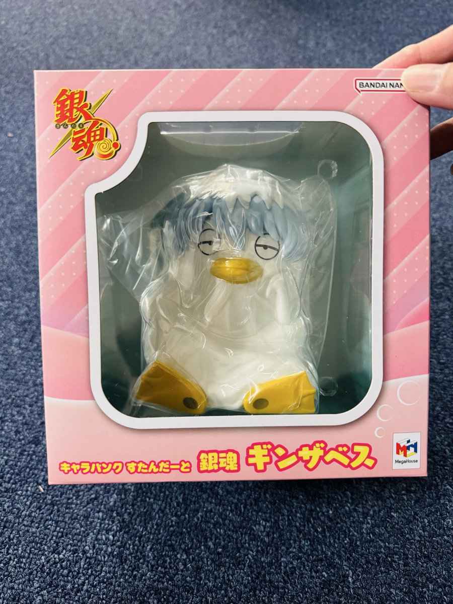 青沼裕貴 tweet media