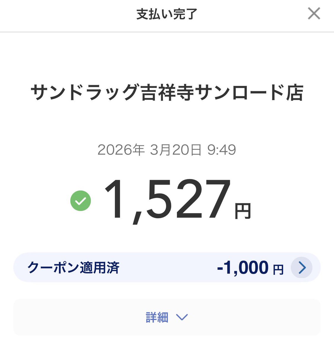 𝔹𝕖𝕣𝕟𝕚𝕖 tweet media