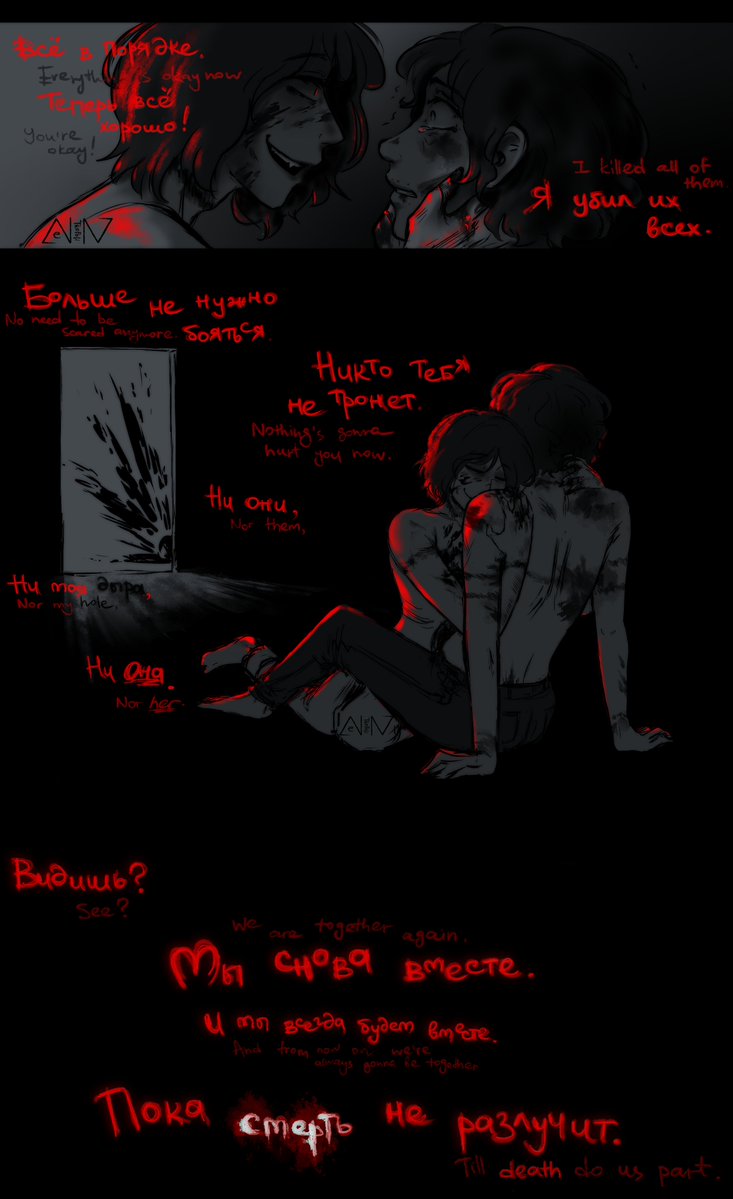 энтрополыньఞ 📼🥀 tweet media