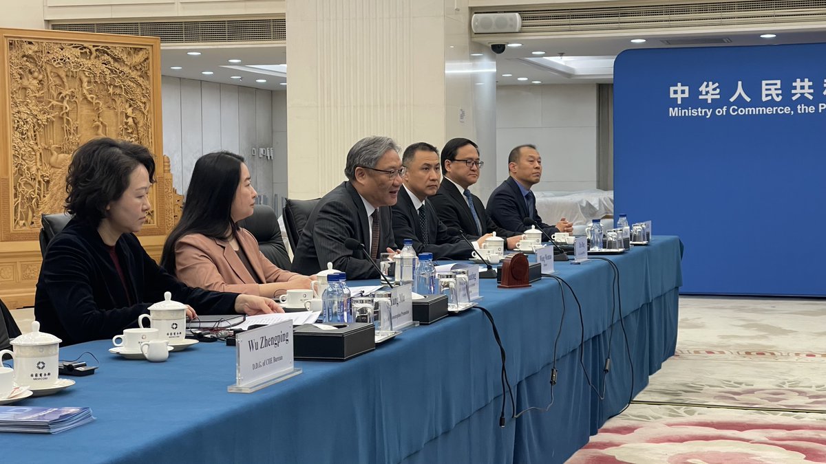 CGTN Frontline tweet media