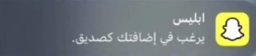 عبدالرحمن tweet media