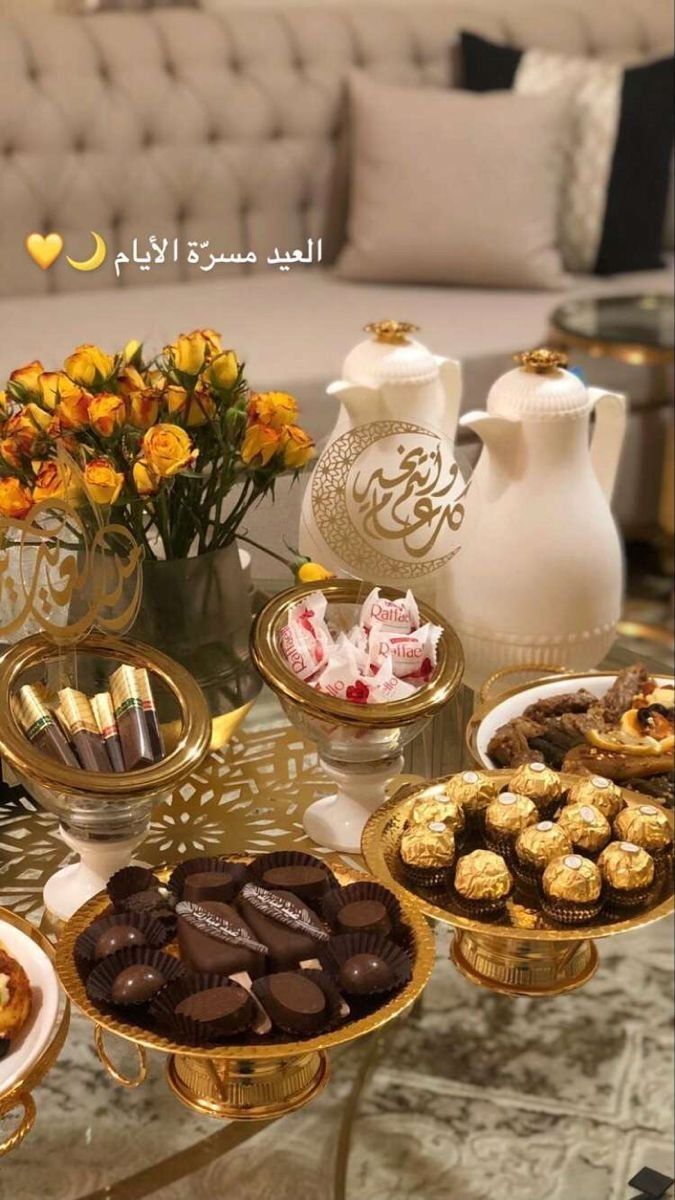 عيديكم،مبارك كل عامْ والفرح يطوّقُ قلوبكم ، أعاده الله علينا وعليكم بالخير والبركات🌙🤍💕
#عيد_الفطر_١٤٤٧ه