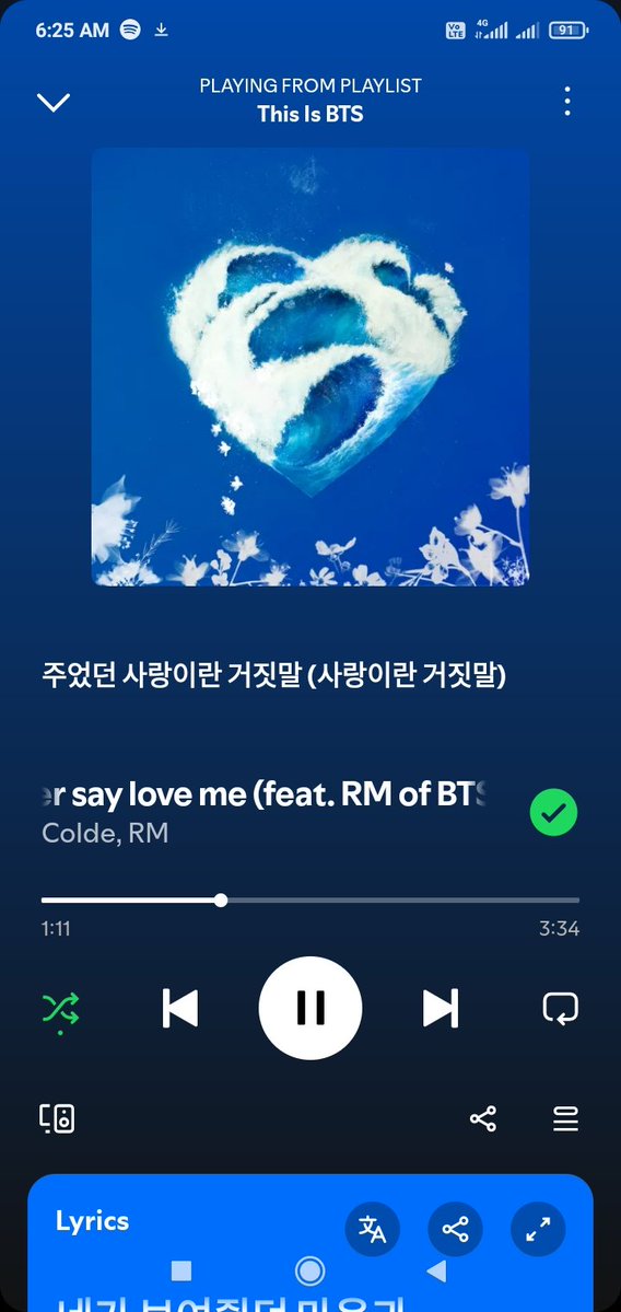 AyeSuga⁷⊙⊝⊜⟭⟬ᴱ ᴬᴿᴱ ᴮ⟬⟭ᶜᴷ🥢💜(CSGNLFZ⁷❤) tweet media