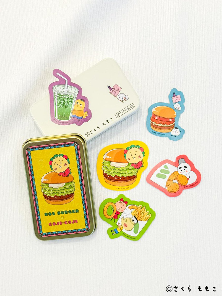 モスバーガー tweet media