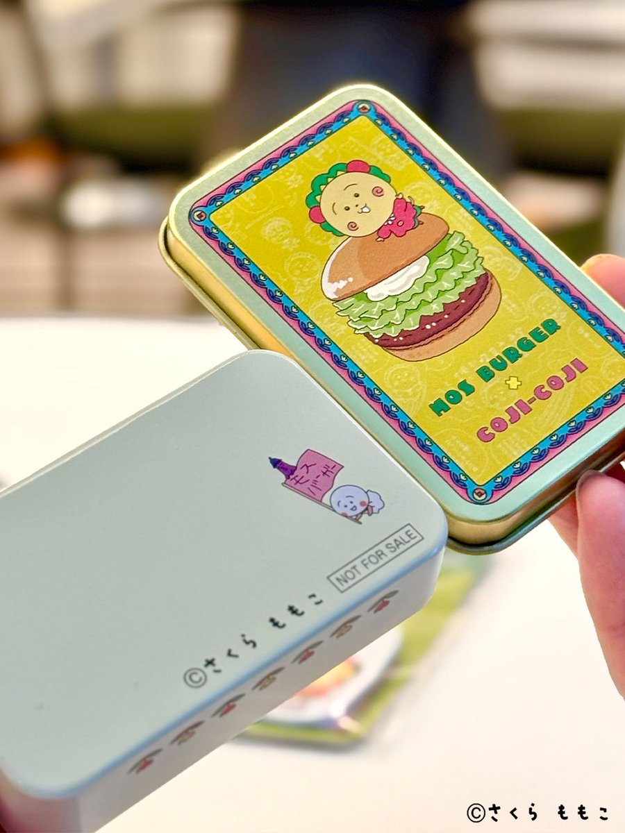 モスバーガー tweet media