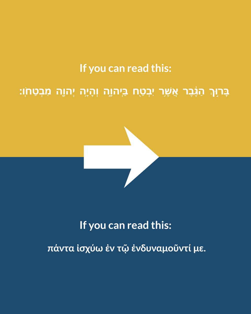 Gateway Seminary tweet media