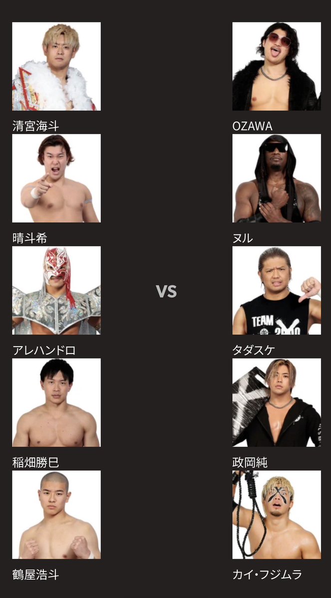 政岡 純 🇯🇵🅹🆄🅽 🅼🅰🆂🅰🅾🅺🅰 tweet media