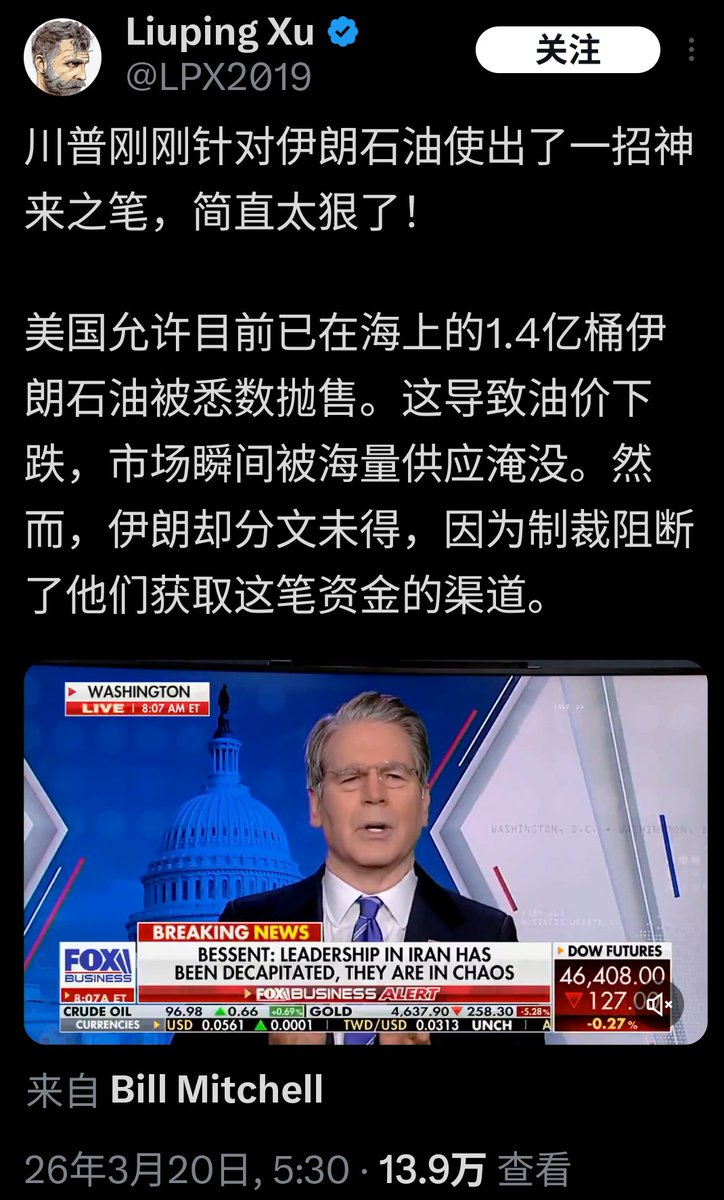 大野人 tweet media