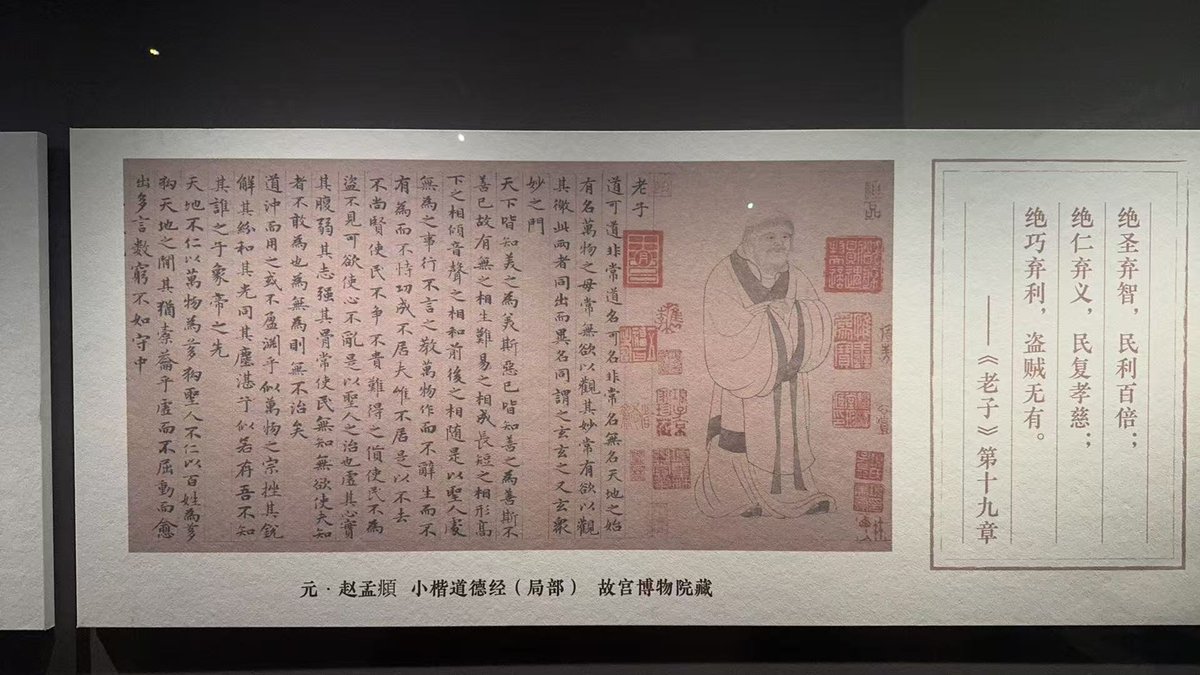 MindForge (曼福吉) tweet media