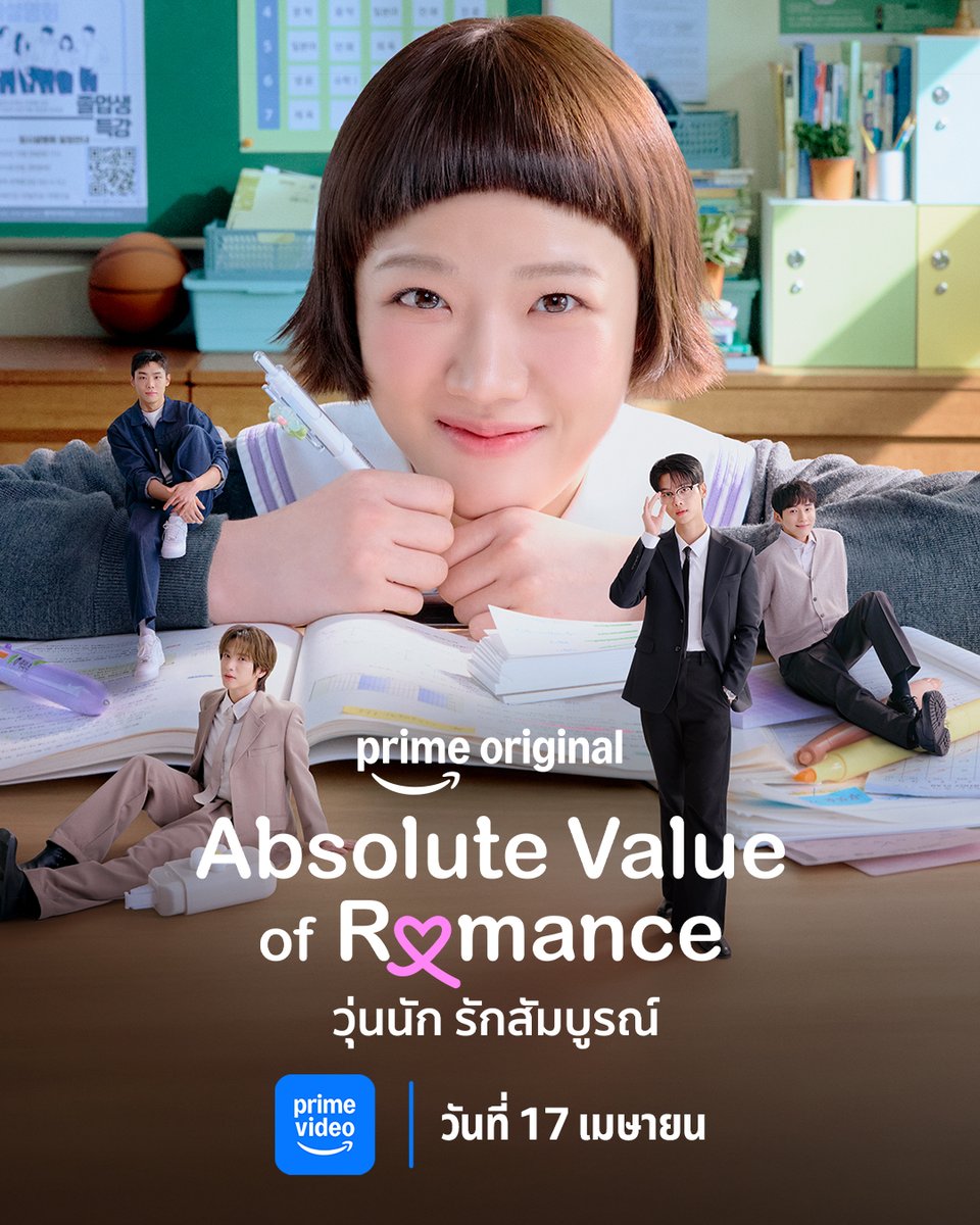 Prime Video Thailand tweet media