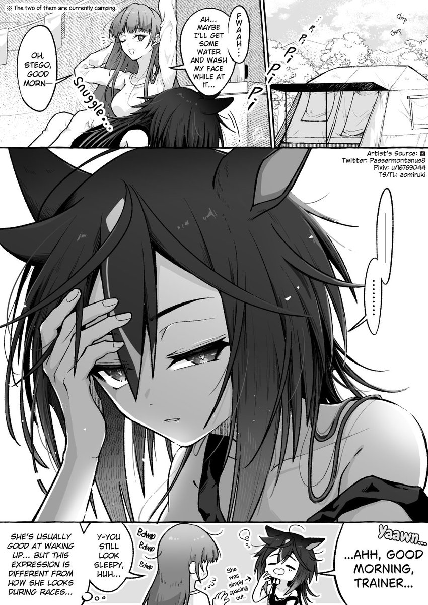 Milky Orange tweet media