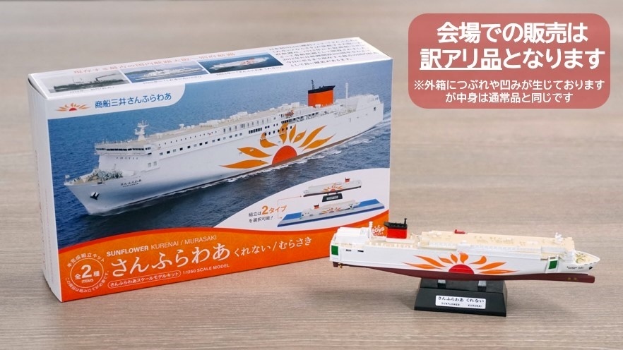 レスポンス tweet media