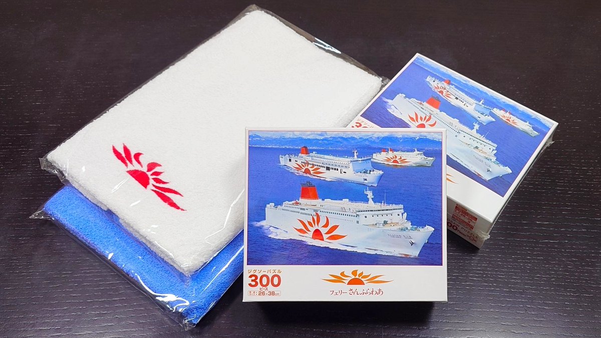 レスポンス tweet media