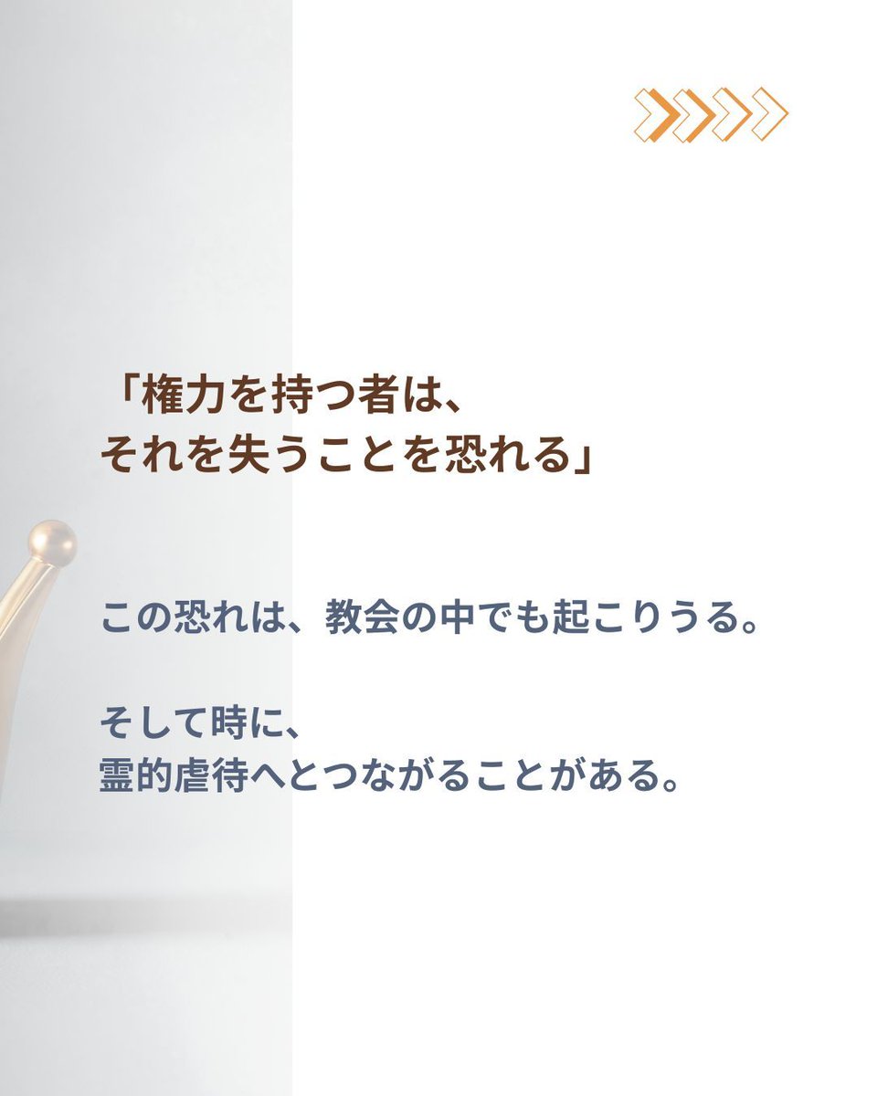 CBI (Christ Bible Institute) tweet media