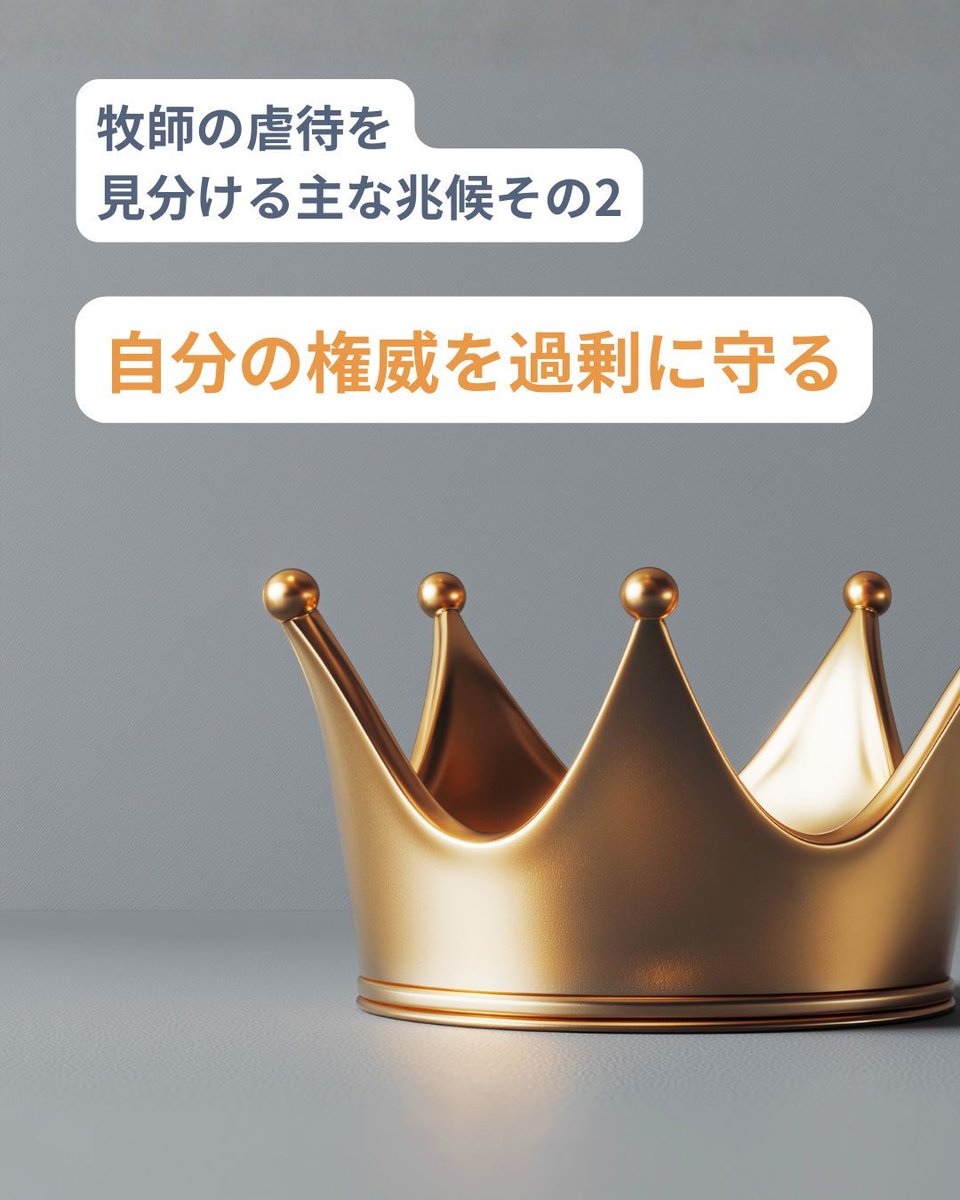 CBI (Christ Bible Institute) tweet media